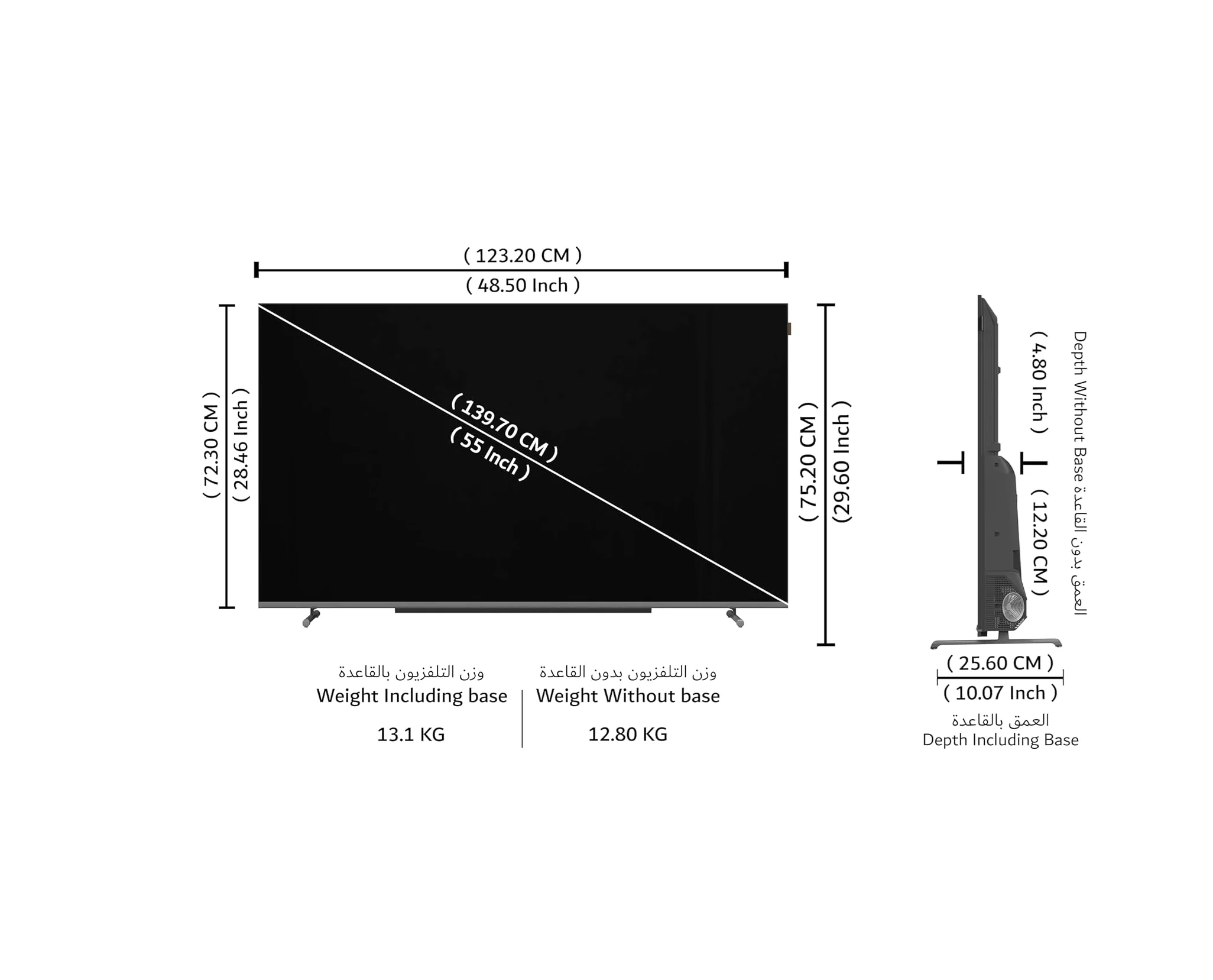 Skyworth 55SUF9550P - 55" QLED, 4K, 2.1 HDMI, 120Hz (Google TV) - Image 3